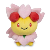 Authentic Pokemon Center Plush Pokemon fit Cherrim Sunshine Form 12cm 